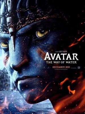 avatar2